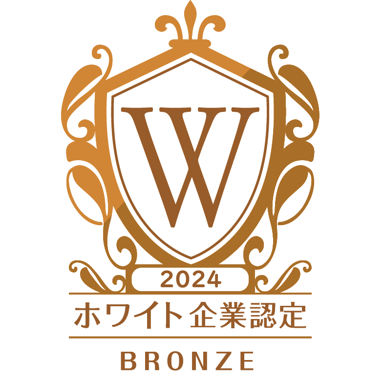 株式会社昭和　採用サイト