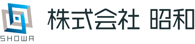 株式会社昭和　採用サイト